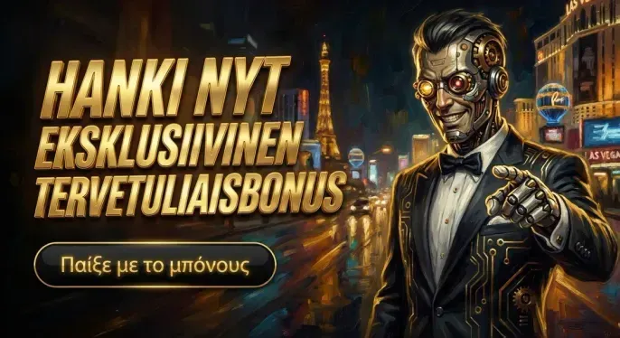 Lolajack Casino